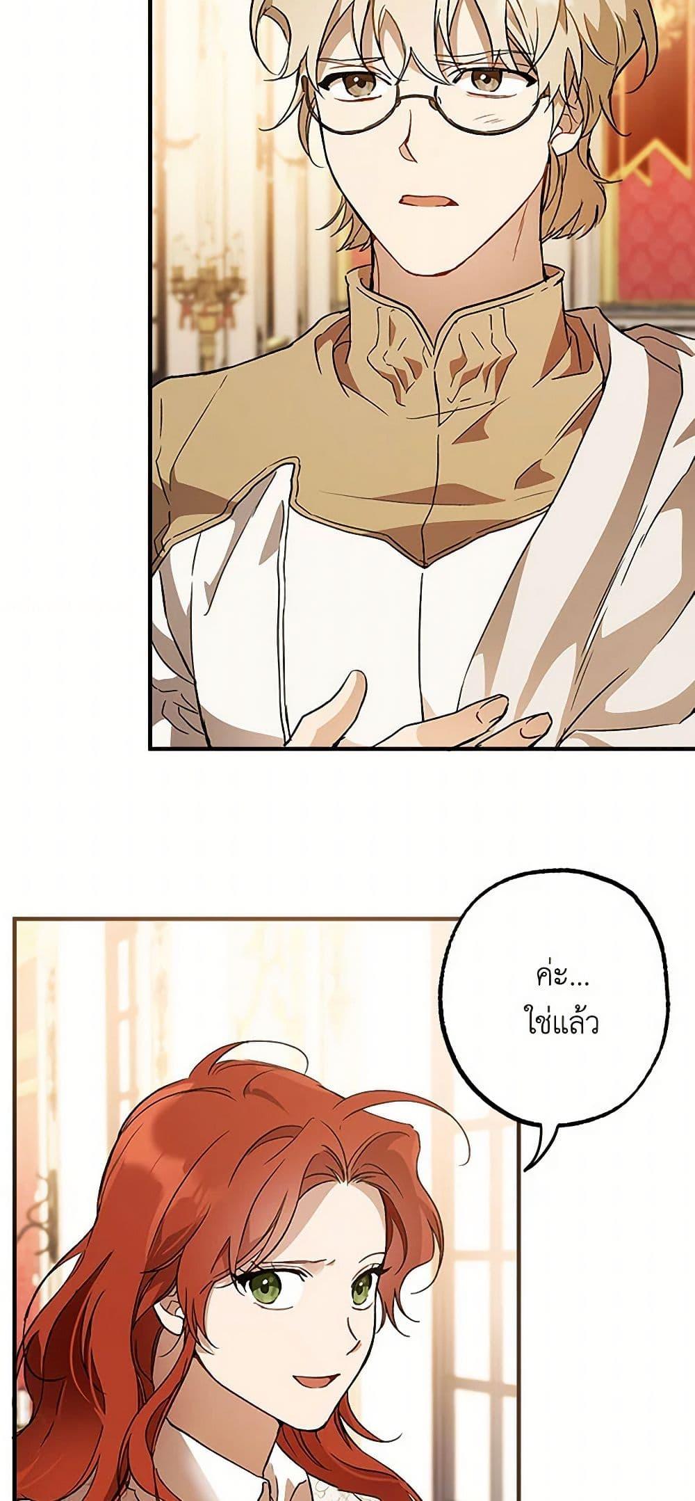 Manga-lc-com อ่านมังงะ อ่านการ์ตูน ออนไลน์ ฟรี It Was All a Mistake ตอนที่ 1 2 3 4 5 6 7 8 9 10 11 12 13 14 ฟรี ไม่มีโฆษณา Manga-lc - อ่าน มังงะ อ่าน การ์ตูน ออนไลน์ อ่านมังงะ ฟรี