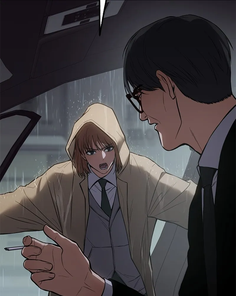 แบคXX ตอนที่ 43 รูปที่ 191