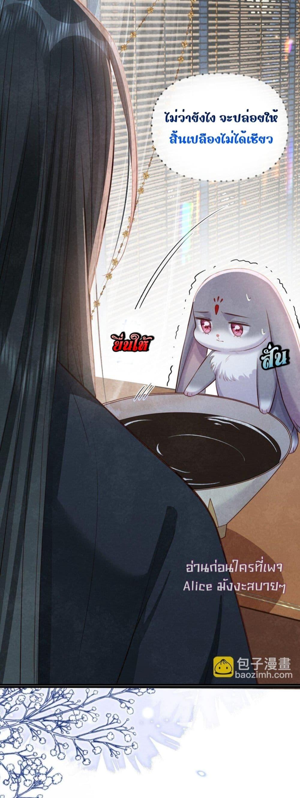 Manga-lc-com อ่านมังงะ อ่านการ์ตูน ออนไลน์ ฟรี Tribute’spath ตอนที่ 1 2 3 4 5 6 7 8 9 10 11 12 13 14 ฟรี ไม่มีโฆษณา Manga-lc - อ่าน มังงะ อ่าน การ์ตูน ออนไลน์ อ่านมังงะ ฟรี