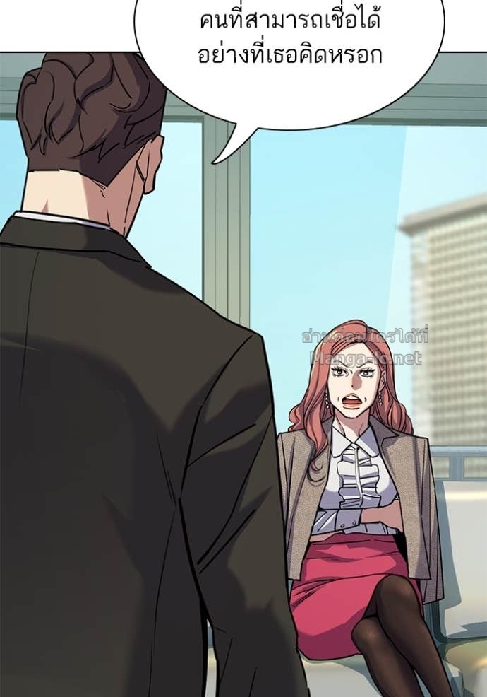 Doujin-Lc- อ่าน โดจิน มังฮวา เกาหลี ญี่ปุ่น จีน แปลไทย Reborn Rich ตอนที่ 1 2 3 4 5 6 7 8 9 10 11 12 13 14 ฟรี ไม่มีโฆษณา อ่าน โดจิน Manhwa เกาหลี ญี่ปุ่น จีน เรามีครบ คัดมาให้เน้นๆ โดจิน 18+ รับประกันความฟินโดย Doujin Lc