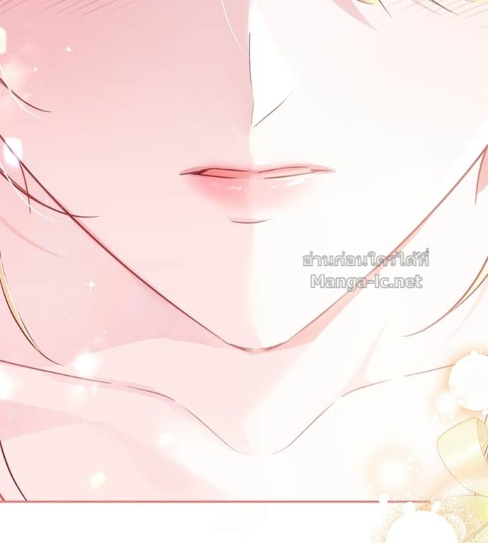 Doujin-Lc- อ่าน โดจิน มังฮวา เกาหลี ญี่ปุ่น จีน แปลไทย แกรนด์ดัชเชสล็อกมง ตอนที่ 1 2 3 4 5 6 7 8 9 10 11 12 13 14 ฟรี ไม่มีโฆษณา อ่าน โดจิน Manhwa เกาหลี ญี่ปุ่น จีน เรามีครบ คัดมาให้เน้นๆ โดจิน 18+ รับประกันความฟินโดย Doujin Lc