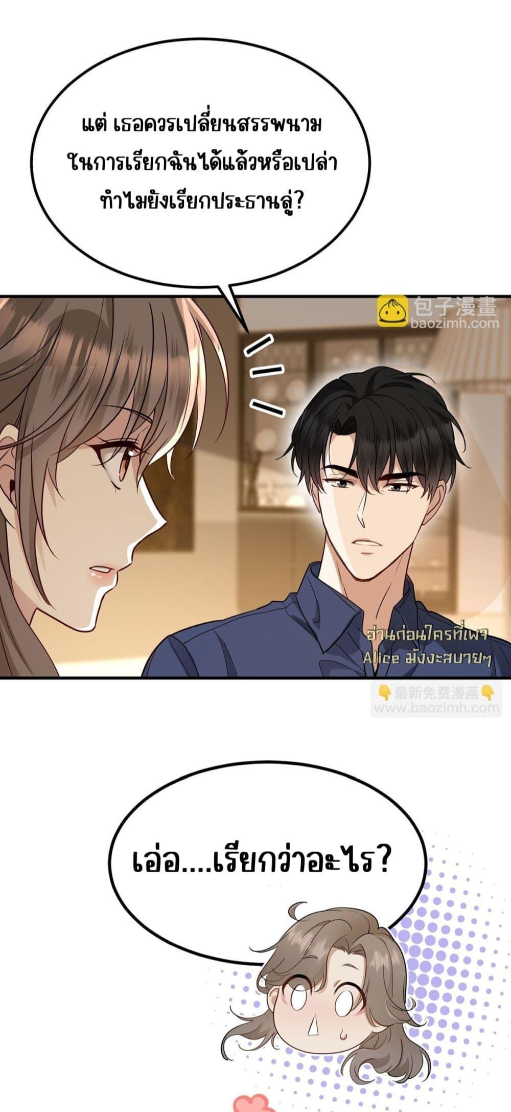 Manga-lc-com อ่านมังงะ อ่านการ์ตูน ออนไลน์ ฟรี AfterBreaking ตอนที่ 1 2 3 4 5 6 7 8 9 10 11 12 13 14 ฟรี ไม่มีโฆษณา Manga-lc - อ่าน มังงะ อ่าน การ์ตูน ออนไลน์ อ่านมังงะ ฟรี