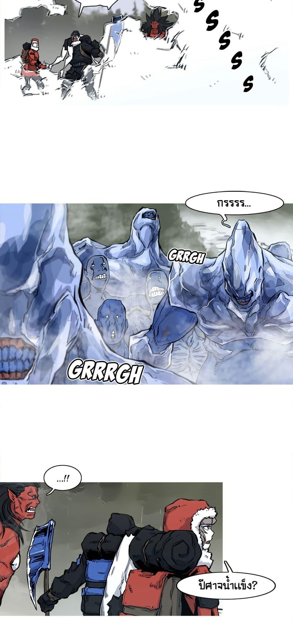 Manga-lc-com อ่านมังงะ อ่านการ์ตูน ออนไลน์ ฟรี ASURA ตอนที่ 1 2 3 4 5 6 7 8 9 10 11 12 13 14 ฟรี ไม่มีโฆษณา Manga-lc - อ่าน มังงะ อ่าน การ์ตูน ออนไลน์ อ่านมังงะ ฟรี