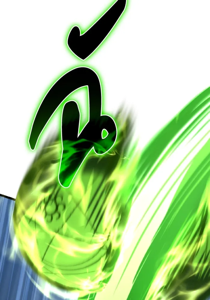 การแข่งขันของผู้เกิดใหม่ ตอนที่ 69 รูปที่ 145