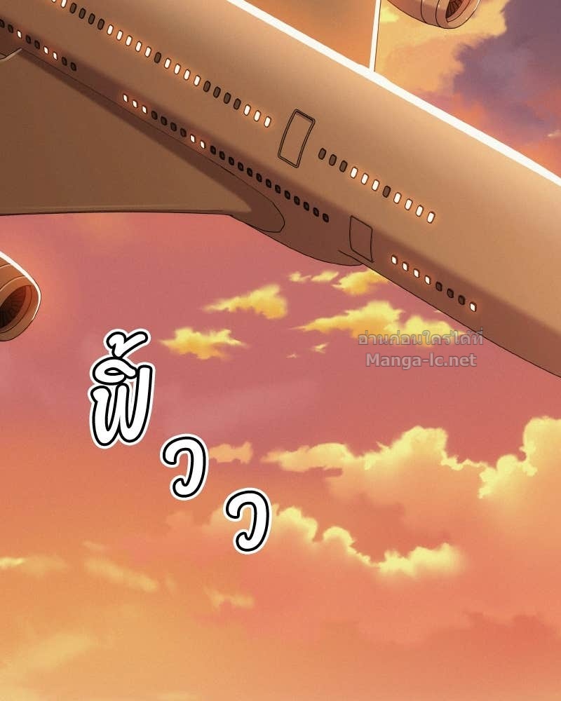 Doujin-Lc- อ่าน โดจิน มังฮวา เกาหลี ญี่ปุ่น จีน แปลไทย บอกมาค่าตัวเท่าไหร่ ตอนที่ 1 2 3 4 5 6 7 8 9 10 11 12 13 14 ฟรี ไม่มีโฆษณา อ่าน โดจิน Manhwa เกาหลี ญี่ปุ่น จีน เรามีครบ คัดมาให้เน้นๆ โดจิน 18+ รับประกันความฟินโดย Doujin Lc