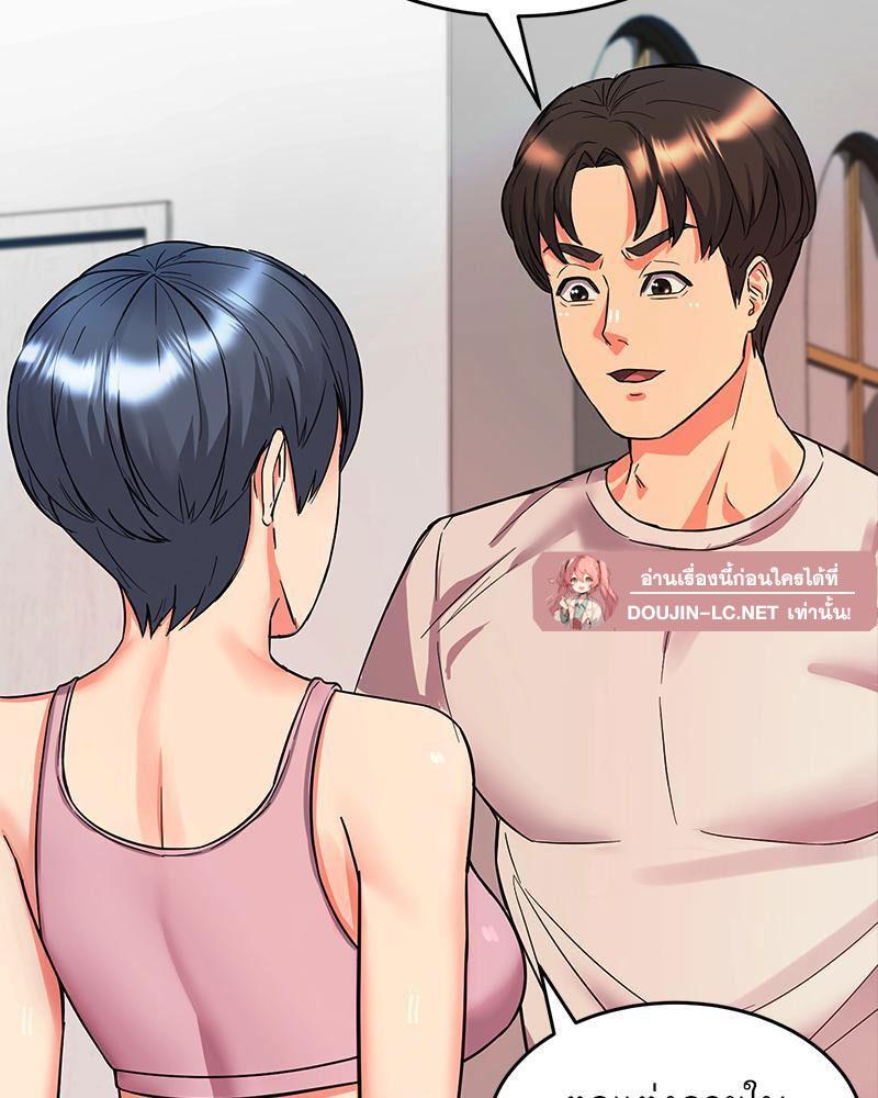 Doujin-Lc- อ่าน โดจิน มังฮวา เกาหลี ญี่ปุ่น จีน แปลไทย My Pillow Business Begins ตอนที่ 1 2 3 4 5 6 7 8 9 10 11 12 13 14 ฟรี ไม่มีโฆษณา อ่าน โดจิน Manhwa เกาหลี ญี่ปุ่น จีน เรามีครบ คัดมาให้เน้นๆ โดจิน 18+ รับประกันความฟินโดย  Doujin Lc