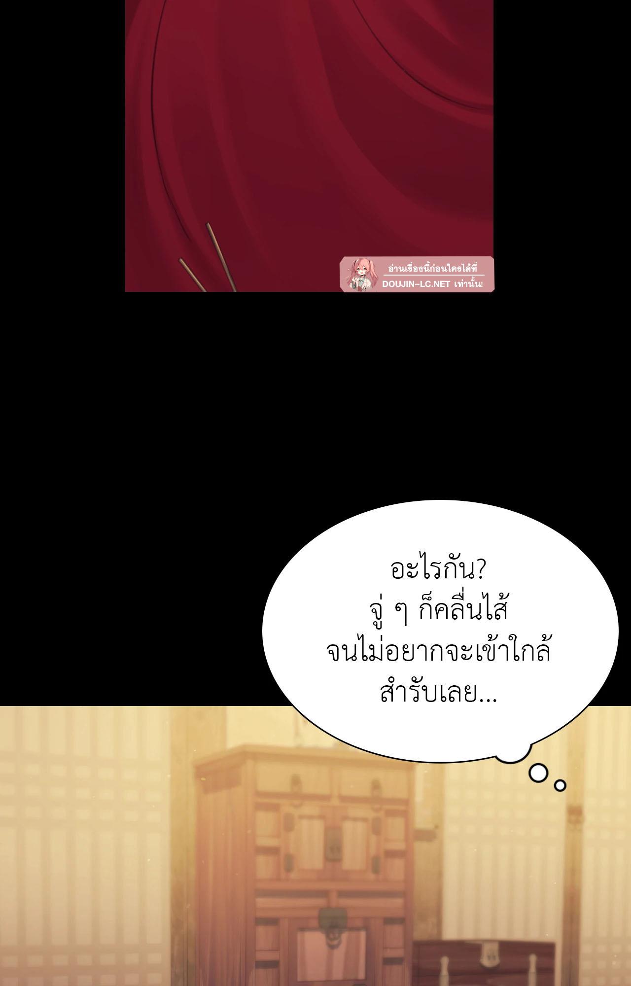 Doujin-Lc- อ่าน โดจิน มังฮวา เกาหลี ญี่ปุ่น จีน แปลไทย Madam ตอนที่ 1 2 3 4 5 6 7 8 9 10 11 12 13 14 ฟรี ไม่มีโฆษณา อ่าน โดจิน Manhwa เกาหลี ญี่ปุ่น จีน เรามีครบ คัดมาให้เน้นๆ โดจิน 18+ รับประกันความฟินโดย  Doujin Lc