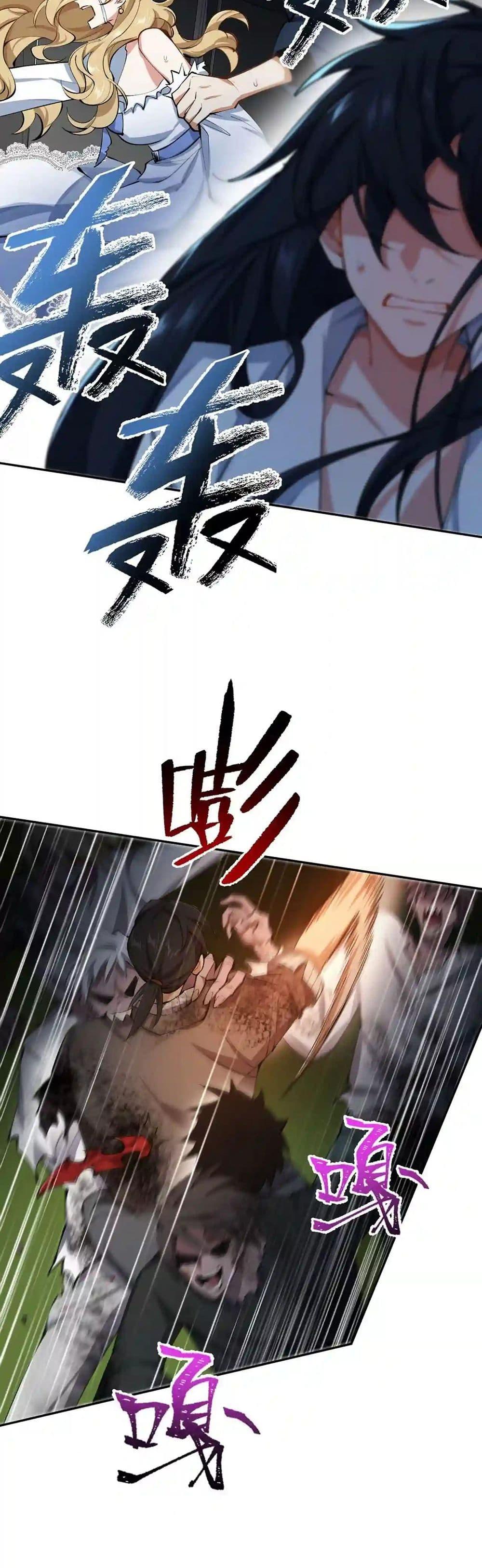 Manga-lc-com อ่านมังงะ อ่านการ์ตูน ออนไลน์ ฟรี An Hai Ji Yuan ตอนที่ 1 2 3 4 5 6 7 8 9 10 11 12 13 14 ฟรี ไม่มีโฆษณา Manga-lc - อ่าน มังงะ อ่าน การ์ตูน ออนไลน์ อ่านมังงะ ฟรี