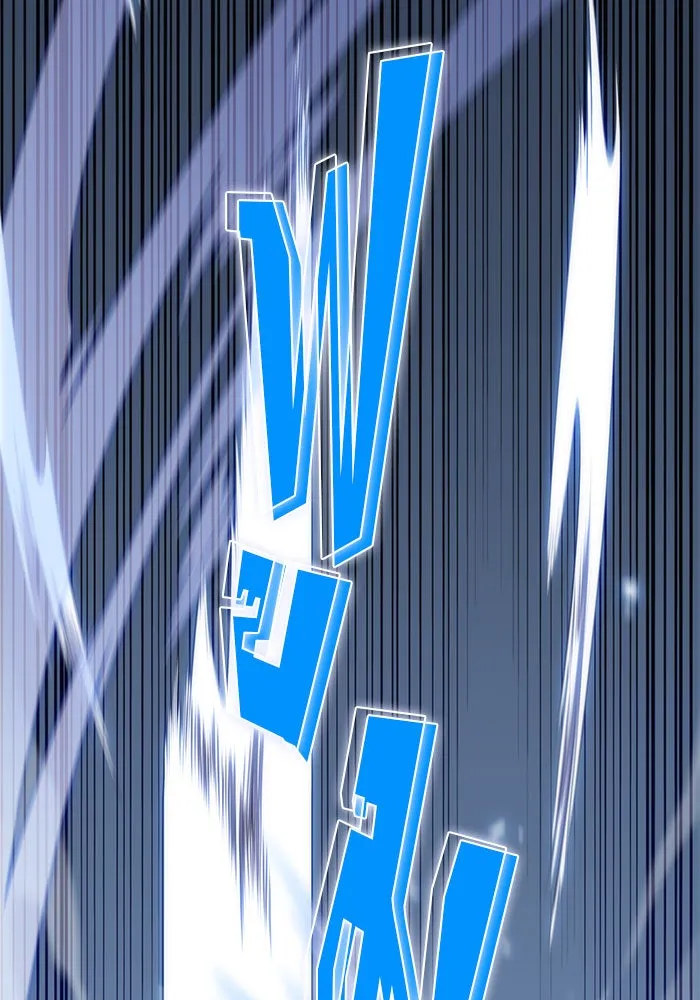 ผู้เล่นหน้าใหม่เลเวลแมกซ์ ตอนที่ 10 เขาวงกตลาบรินธ์ (2) รูปที่ 133