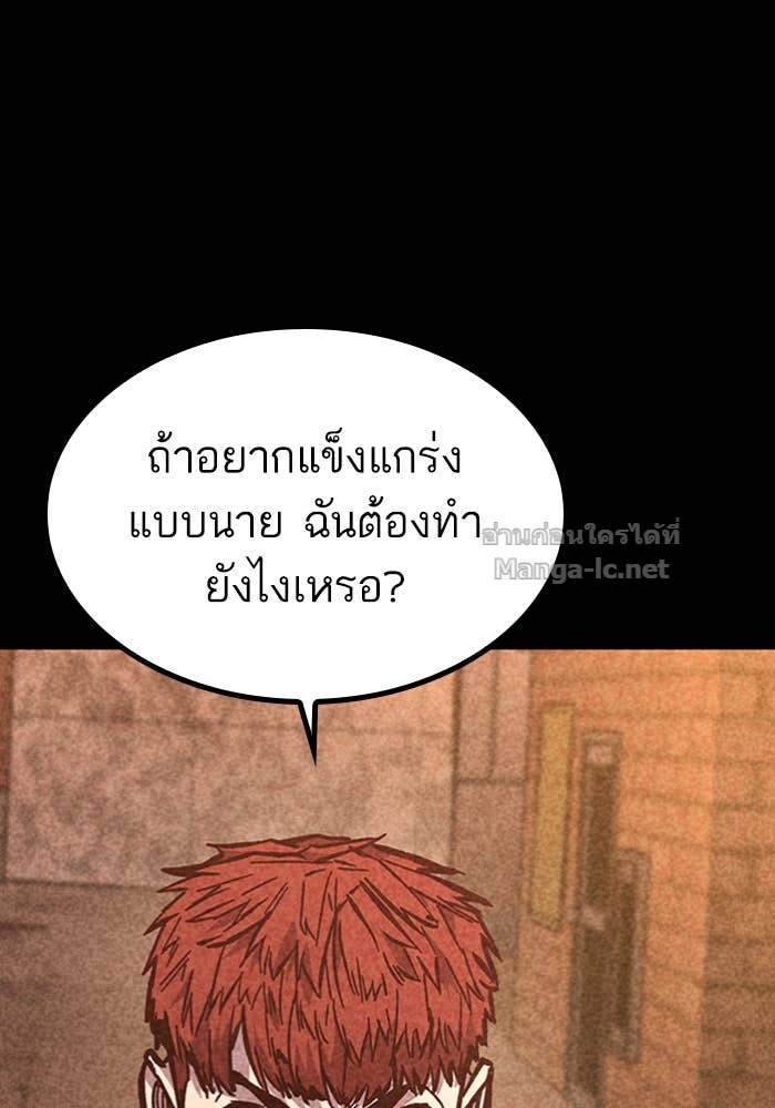 Doujin-Lc- อ่าน โดจิน มังฮวา เกาหลี ญี่ปุ่น จีน แปลไทย HECTOPASCAL ตอนที่ 1 2 3 4 5 6 7 8 9 10 11 12 13 14 ฟรี ไม่มีโฆษณา อ่าน โดจิน Manhwa เกาหลี ญี่ปุ่น จีน เรามีครบ คัดมาให้เน้นๆ โดจิน 18+ รับประกันความฟินโดย Doujin Lc