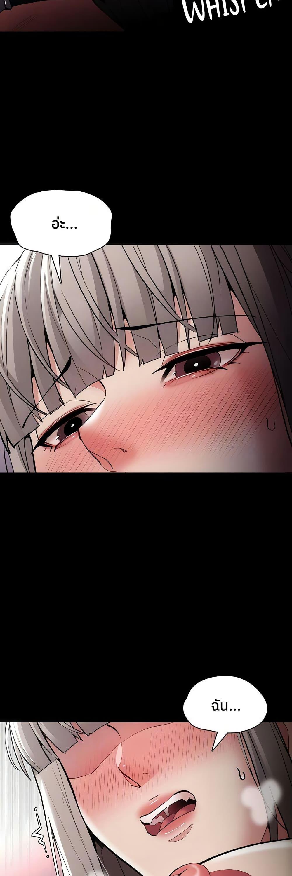 Doujin-Lc- อ่าน โดจิน มังฮวา เกาหลี ญี่ปุ่น จีน แปลไทย Pervert Diary ตอนที่ 1 2 3 4 5 6 7 8 9 10 11 12 13 14 ฟรี ไม่มีโฆษณา อ่าน โดจิน Manhwa เกาหลี ญี่ปุ่น จีน เรามีครบ คัดมาให้เน้นๆ โดจิน 18+ รับประกันความฟินโดย  Doujin Lc
