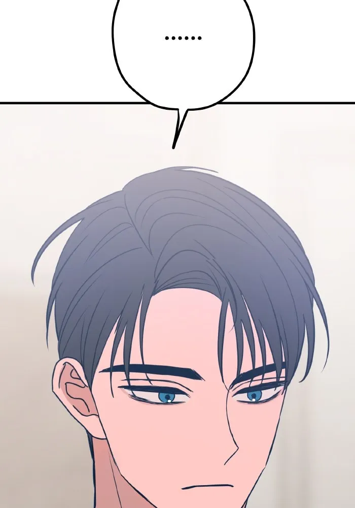 รักนี้ไม่มีรีไซเคิล ตอนที่ 33 รูปที่ 131