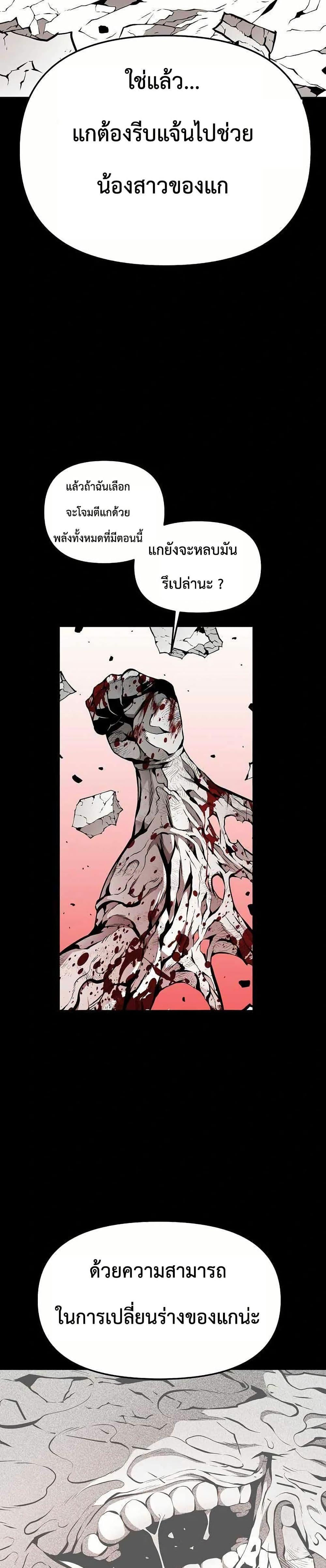 Manga-lc-com อ่านมังงะ อ่านการ์ตูน ออนไลน์ ฟรี Beast Burn ตอนที่ 1 2 3 4 5 6 7 8 9 10 11 12 13 14 ฟรี ไม่มีโฆษณา Manga-lc - อ่าน มังงะ อ่าน การ์ตูน ออนไลน์ อ่านมังงะ ฟรี