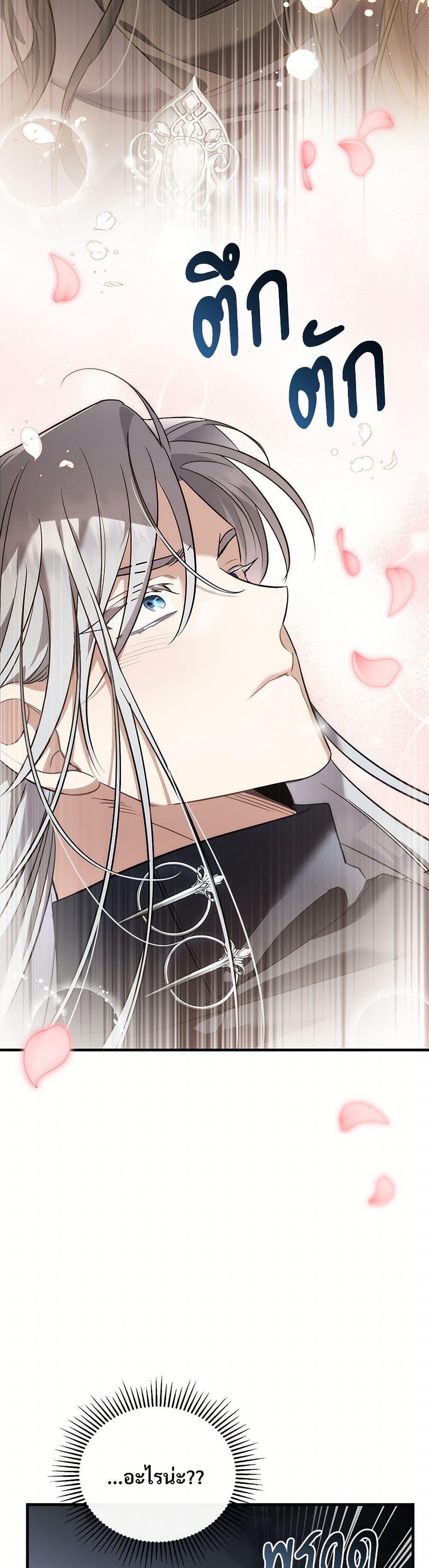 Manga-lc-com อ่านมังงะ อ่านการ์ตูน ออนไลน์ ฟรี The Night Without Shadows ตอนที่ 1 2 3 4 5 6 7 8 9 10 11 12 13 14 ฟรี ไม่มีโฆษณา Manga-lc - อ่าน มังงะ อ่าน การ์ตูน ออนไลน์ อ่านมังงะ ฟรี