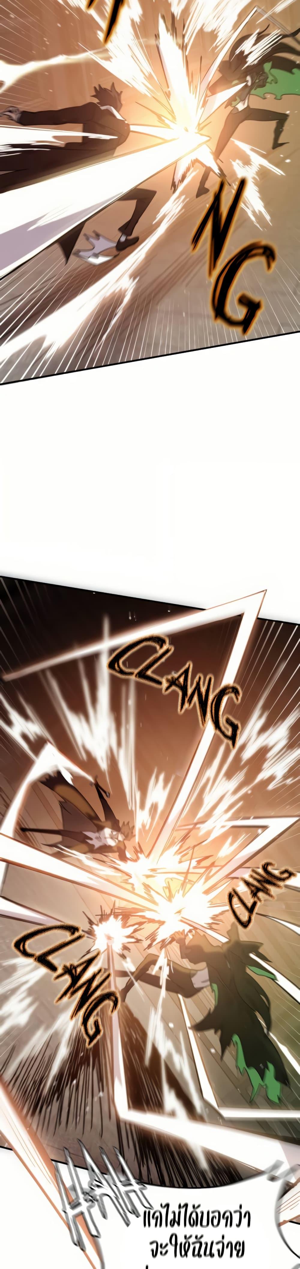 Manga-lc-com อ่านมังงะ อ่านการ์ตูน ออนไลน์ ฟรี The Second Life Is a Healing Life ตอนที่ 1 2 3 4 5 6 7 8 9 10 11 12 13 14 ฟรี ไม่มีโฆษณา Manga-lc - อ่าน มังงะ อ่าน การ์ตูน ออนไลน์ อ่านมังงะ ฟรี