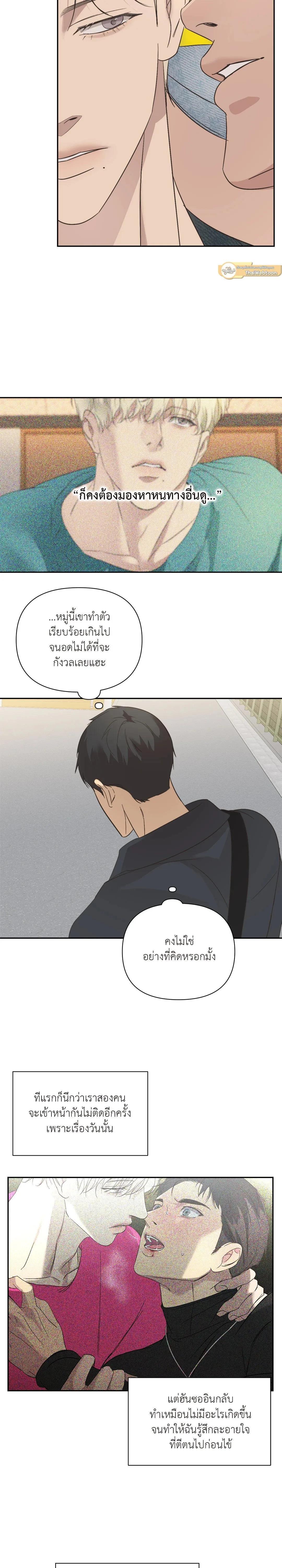 Manga-lc-com อ่านมังงะ อ่านการ์ตูน ออนไลน์ ฟรี Backlight ตอนที่ 1 2 3 4 5 6 7 8 9 10 11 12 13 14 ฟรี ไม่มีโฆษณา Manga-lc - อ่าน มังงะ อ่าน การ์ตูน ออนไลน์ อ่านมังงะ ฟรี