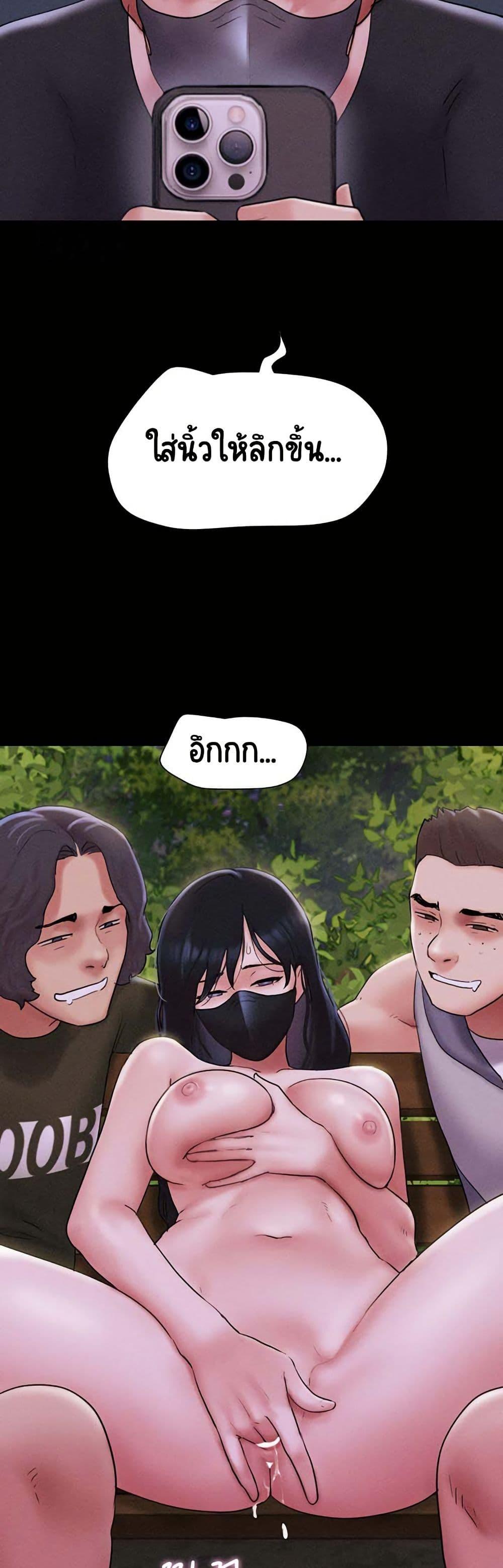 Doujin-Lc- อ่าน โดจิน มังฮวา เกาหลี ญี่ปุ่น จีน แปลไทย Soeun ตอนที่ 1 2 3 4 5 6 7 8 9 10 11 12 13 14 ฟรี ไม่มีโฆษณา อ่าน โดจิน Manhwa เกาหลี ญี่ปุ่น จีน เรามีครบ คัดมาให้เน้นๆ โดจิน 18+ รับประกันความฟินโดย  Doujin Lc