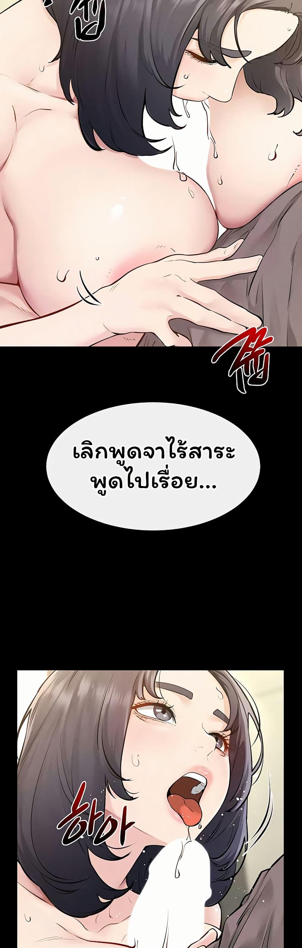 Doujin-Lc- อ่าน โดจิน มังฮวา เกาหลี ญี่ปุ่น จีน แปลไทย My New Family ตอนที่ 1 2 3 4 5 6 7 8 9 10 11 12 13 14 ฟรี ไม่มีโฆษณา อ่าน โดจิน Manhwa เกาหลี ญี่ปุ่น จีน เรามีครบ คัดมาให้เน้นๆ โดจิน 18+ รับประกันความฟินโดย  Doujin Lc