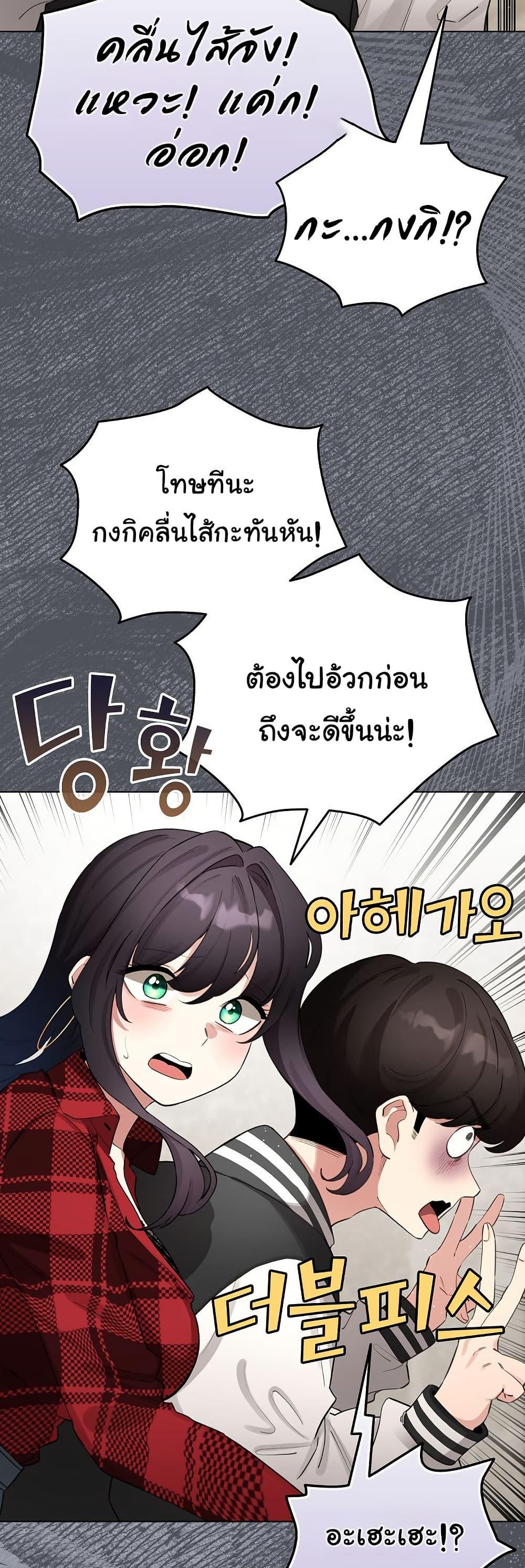 Doujin-Lc- อ่าน โดจิน มังฮวา เกาหลี ญี่ปุ่น จีน แปลไทย I Became a Pornhwa NPC ตอนที่ 1 2 3 4 5 6 7 8 9 10 11 12 13 14 ฟรี ไม่มีโฆษณา อ่าน โดจิน Manhwa เกาหลี ญี่ปุ่น จีน เรามีครบ คัดมาให้เน้นๆ โดจิน 18+ รับประกันความฟินโดย  Doujin Lc