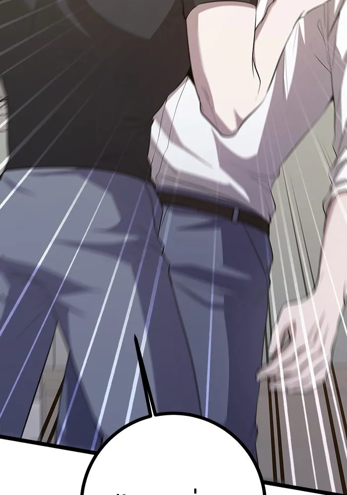 ราชินีนักบู๊ ตอนที่ 63 รูปที่ 92