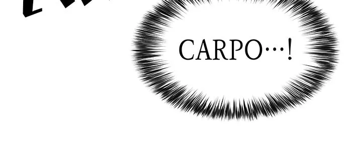 ผู้เล่นหน้าใหม่เลเวลแมกซ์ ตอนที่ 7 พิพิธภัณฑ์กลางแห่งชาติ (3) รูปที่ 59