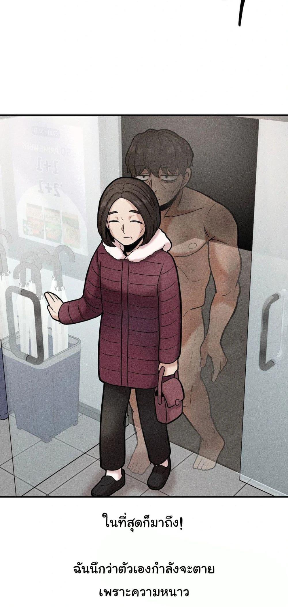 Doujin-Lc- อ่าน โดจิน มังฮวา เกาหลี ญี่ปุ่น จีน แปลไทย An Invisible Kiss ตอนที่ 1 2 3 4 5 6 7 8 9 10 11 12 13 14 ฟรี ไม่มีโฆษณา อ่าน โดจิน Manhwa เกาหลี ญี่ปุ่น จีน เรามีครบ คัดมาให้เน้นๆ โดจิน 18+ รับประกันความฟินโดย  Doujin Lc