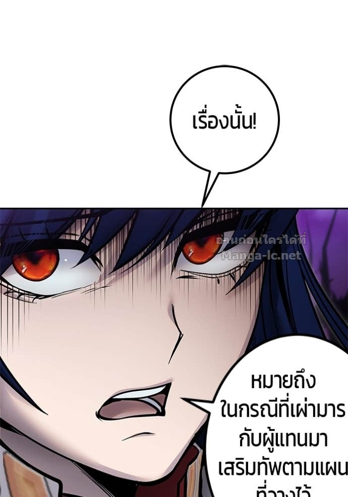Doujin-Lc- อ่าน โดจิน มังฮวา เกาหลี ญี่ปุ่น จีน แปลไทย แกร่งเกินผู้กล้า แต่ซ่าไม่ได้ ตอนที่ 1 2 3 4 5 6 7 8 9 10 11 12 13 14 ฟรี ไม่มีโฆษณา อ่าน โดจิน Manhwa เกาหลี ญี่ปุ่น จีน เรามีครบ คัดมาให้เน้นๆ โดจิน 18+ รับประกันความฟินโดย Doujin Lc