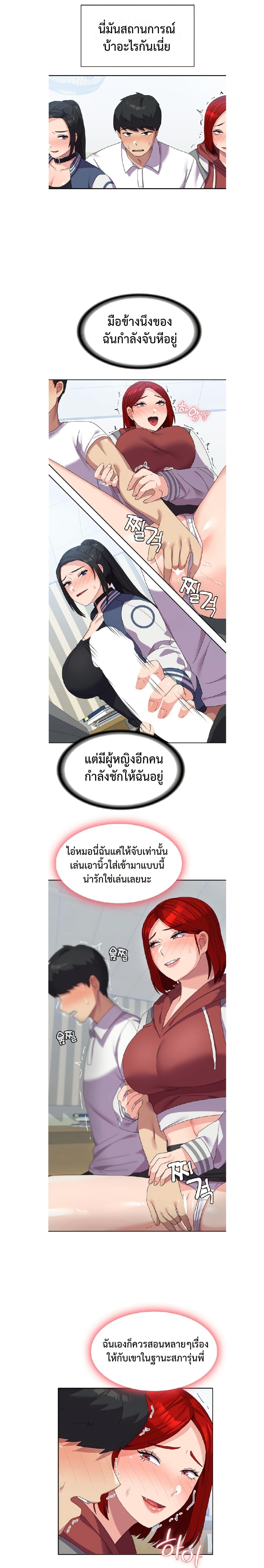 Doujin-Lc- อ่าน โดจิน มังฮวา เกาหลี ญี่ปุ่น จีน แปลไทย Women’s University Student who Served in the Military ตอนที่ 1 2 3 4 5 6 7 8 9 10 11 12 13 14 ฟรี ไม่มีโฆษณา อ่าน โดจิน Manhwa เกาหลี ญี่ปุ่น จีน เรามีครบ คัดมาให้เน้นๆ โดจิน 18+ รับประกันความฟินโดย  Doujin Lc