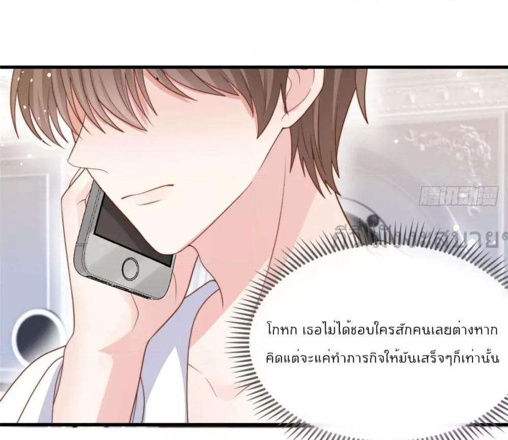 Manga-lc-com อ่านมังงะ อ่านการ์ตูน ออนไลน์ ฟรี FindMeInYour ตอนที่ 1 2 3 4 5 6 7 8 9 10 11 12 13 14 ฟรี ไม่มีโฆษณา Manga-lc - อ่าน มังงะ อ่าน การ์ตูน ออนไลน์ อ่านมังงะ ฟรี