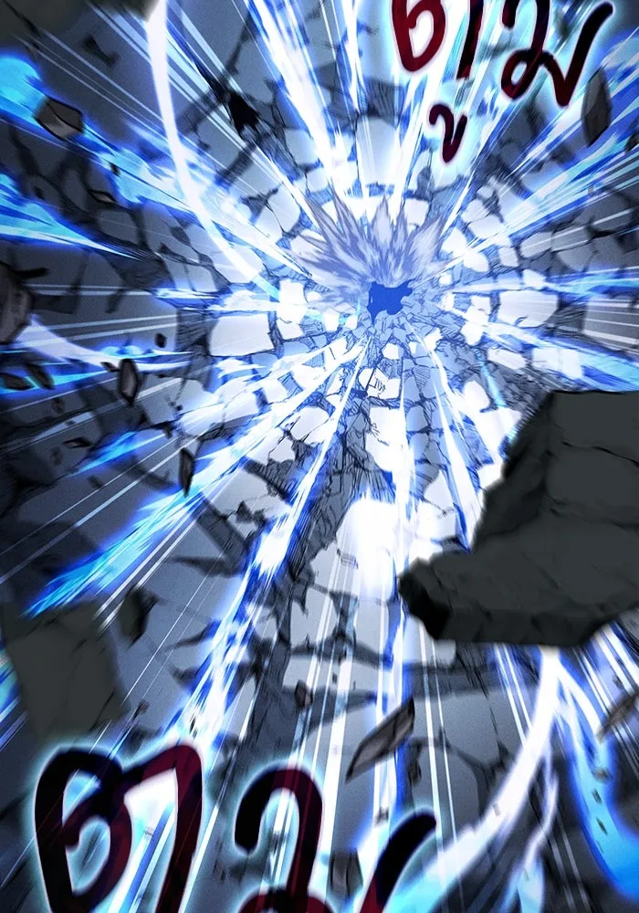 นักดาบอัจฉริยะจากอะคาเดมี ตอนที่ 115 รูปที่ 115