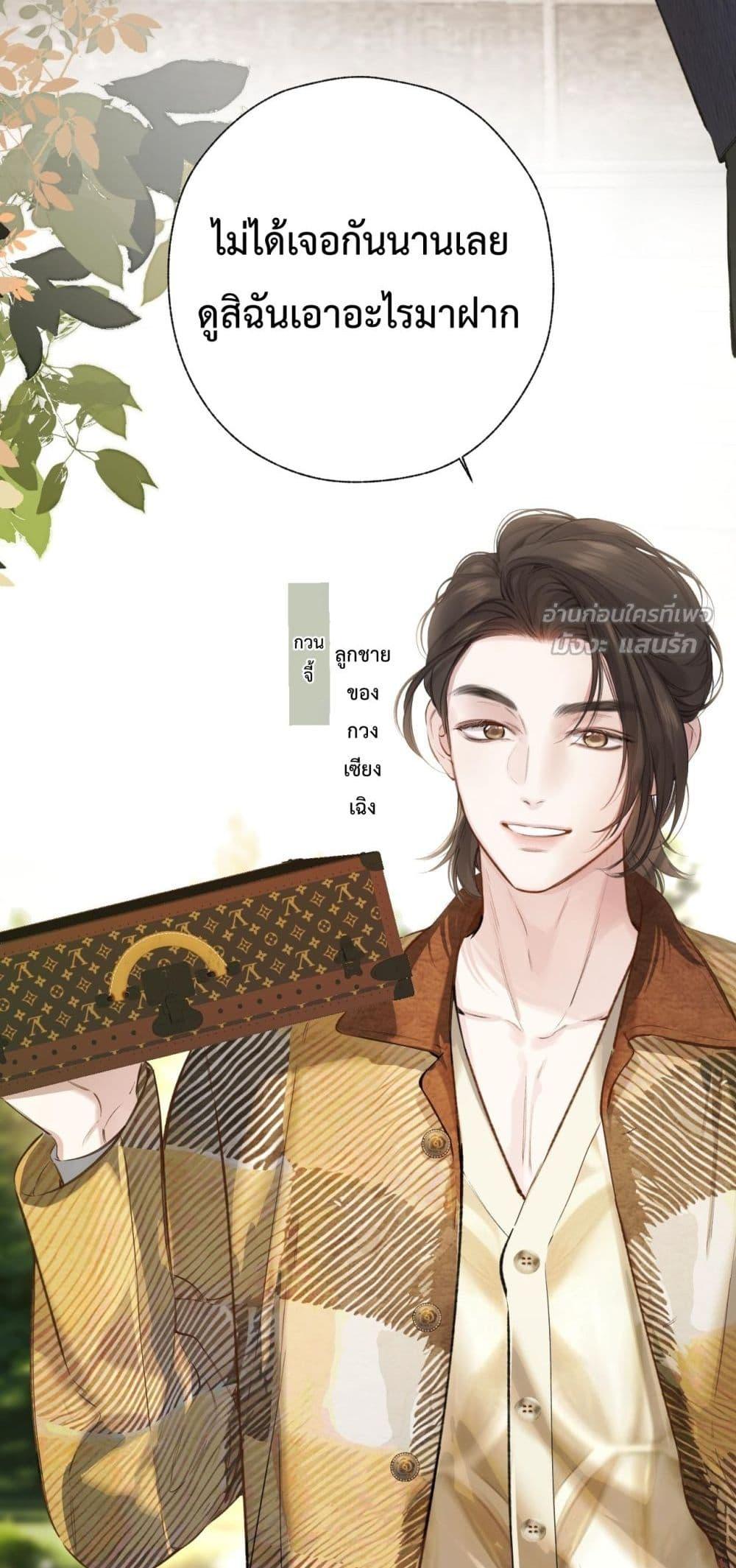 Manga-lc-com อ่านมังงะ อ่านการ์ตูน ออนไลน์ ฟรี AccidentalLove ตอนที่ 1 2 3 4 5 6 7 8 9 10 11 12 13 14 ฟรี ไม่มีโฆษณา Manga-lc - อ่าน มังงะ อ่าน การ์ตูน ออนไลน์ อ่านมังงะ ฟรี