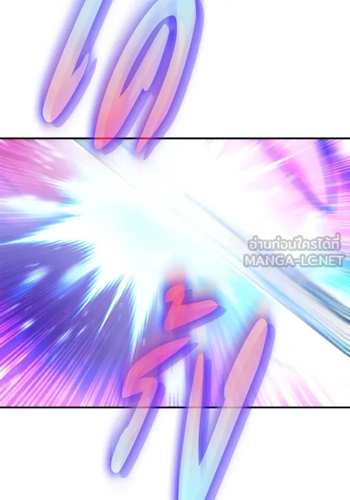 ทำแบบนี้ไม่ได้เพคะ องค์ชาย ตอนที่ 78 รูปที่ 123