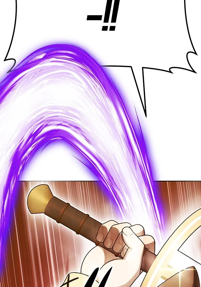 +99 ท่อนไม้พร้อมบวก ตอนที่ 13 ผู้เล่นปนเปื้อน vs พีซ (2) รูปที่ 304