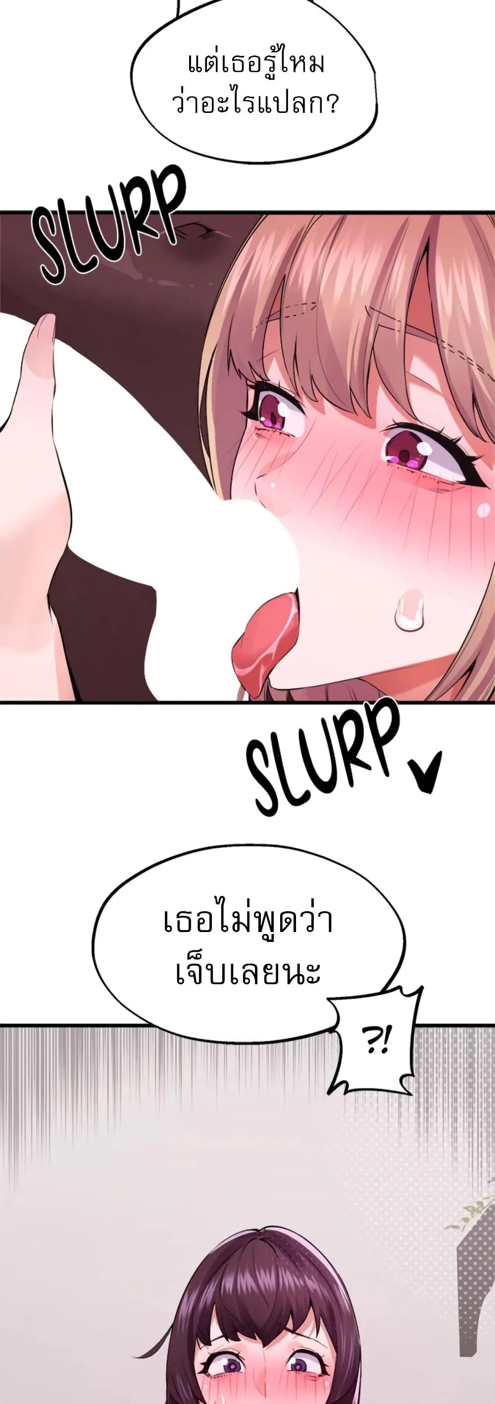 Doujin-Lc- อ่าน โดจิน มังฮวา เกาหลี ญี่ปุ่น จีน แปลไทย Sex Story ตอนที่ 1 2 3 4 5 6 7 8 9 10 11 12 13 14 ฟรี ไม่มีโฆษณา อ่าน โดจิน Manhwa เกาหลี ญี่ปุ่น จีน เรามีครบ คัดมาให้เน้นๆ โดจิน 18+ รับประกันความฟินโดย  Doujin Lc