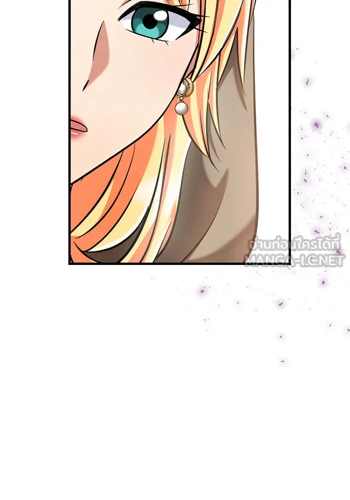 นางร้ายที่ไหนจะมีคุณธรรม ตอนที่ 121 รูปที่ 9