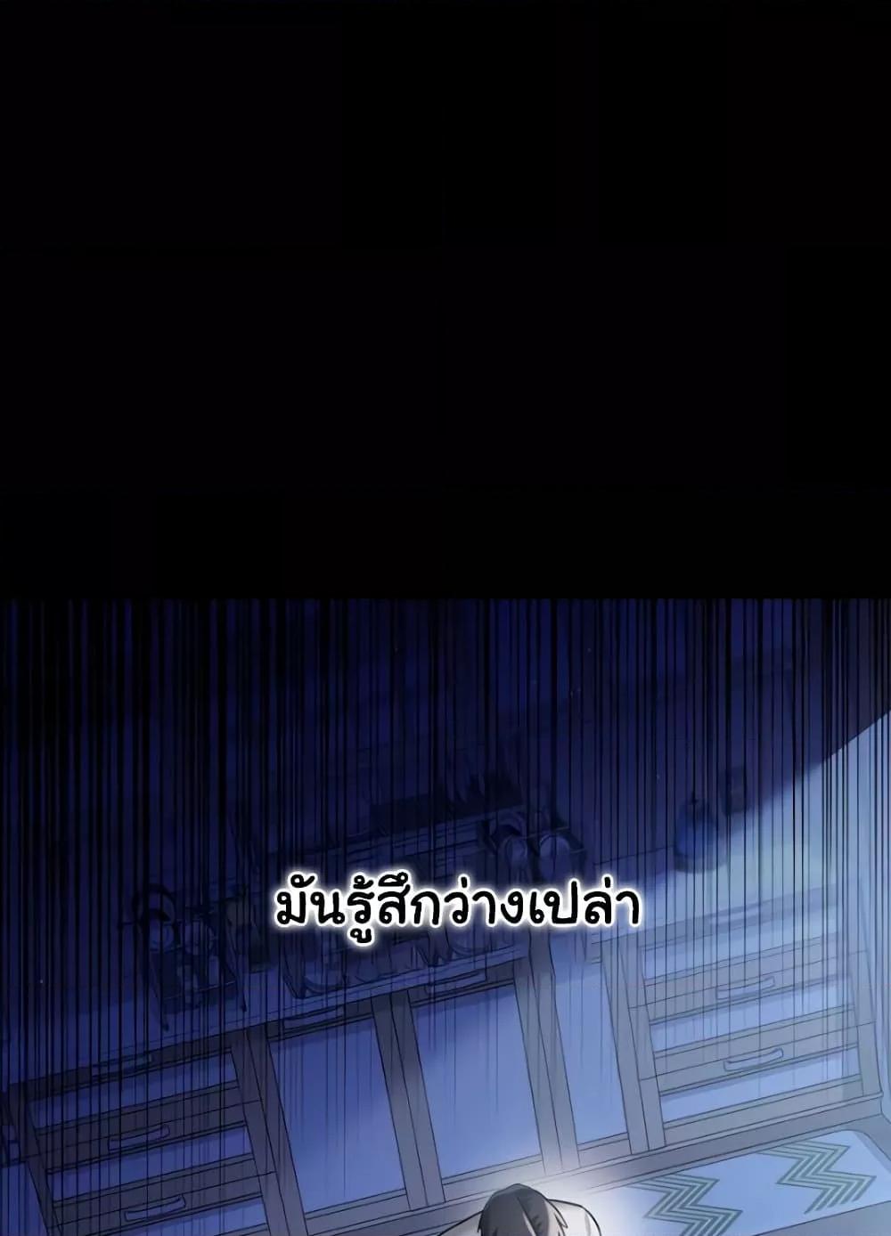 Doujin-Lc- อ่าน โดจิน มังฮวา เกาหลี ญี่ปุ่น จีน แปลไทย Risky Deals and the Girl Next Door ตอนที่ 1 2 3 4 5 6 7 8 9 10 11 12 13 14 ฟรี ไม่มีโฆษณา อ่าน โดจิน Manhwa เกาหลี ญี่ปุ่น จีน เรามีครบ คัดมาให้เน้นๆ โดจิน 18+ รับประกันความฟินโดย  Doujin Lc
