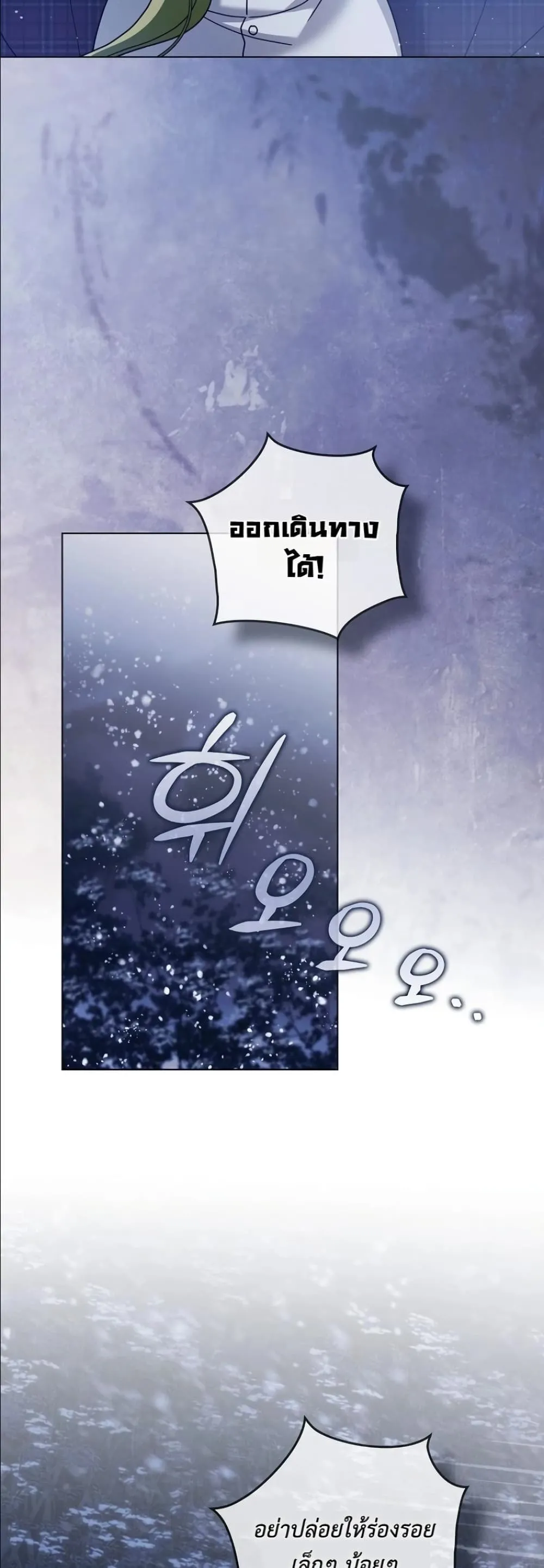 Manga-lc-com อ่านมังงะ อ่านการ์ตูน ออนไลน์ ฟรี Looking For The Villainess Contract Husband ตอนที่ 1 2 3 4 5 6 7 8 9 10 11 12 13 14 ฟรี ไม่มีโฆษณา Manga-lc - อ่าน มังงะ อ่าน การ์ตูน ออนไลน์ อ่านมังงะ ฟรี