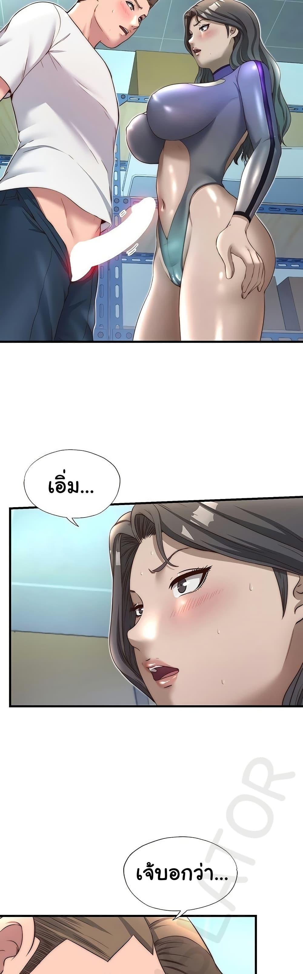 Doujin-Lc- อ่าน โดจิน มังฮวา เกาหลี ญี่ปุ่น จีน แปลไทย A Situation Full ตอนที่ 1 2 3 4 5 6 7 8 9 10 11 12 13 14 ฟรี ไม่มีโฆษณา อ่าน โดจิน Manhwa เกาหลี ญี่ปุ่น จีน เรามีครบ คัดมาให้เน้นๆ โดจิน 18+ รับประกันความฟินโดย  Doujin Lc