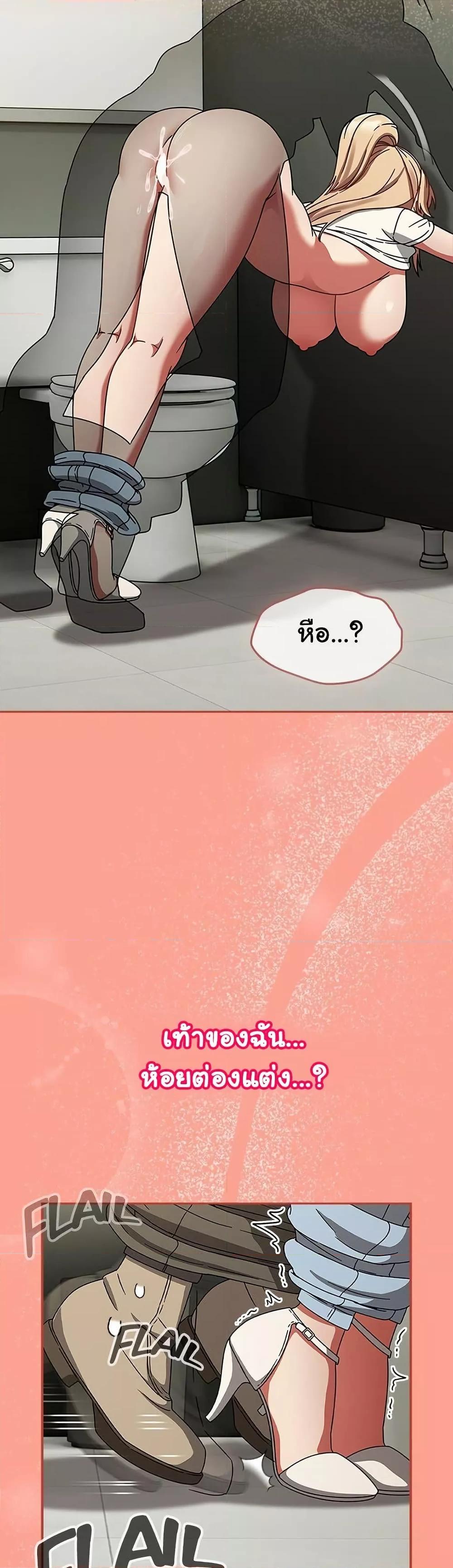 Doujin-Lc- อ่าน โดจิน มังฮวา เกาหลี ญี่ปุ่น จีน แปลไทย Ground and Pound ตอนที่ 1 2 3 4 5 6 7 8 9 10 11 12 13 14 ฟรี ไม่มีโฆษณา อ่าน โดจิน Manhwa เกาหลี ญี่ปุ่น จีน เรามีครบ คัดมาให้เน้นๆ โดจิน 18+ รับประกันความฟินโดย  Doujin Lc