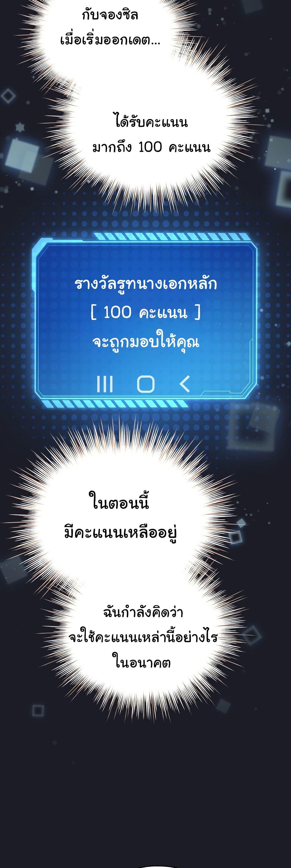 Doujin-Lc- อ่าน โดจิน มังฮวา เกาหลี ญี่ปุ่น จีน แปลไทย I Became a Pornhwa NPC ตอนที่ 1 2 3 4 5 6 7 8 9 10 11 12 13 14 ฟรี ไม่มีโฆษณา อ่าน โดจิน Manhwa เกาหลี ญี่ปุ่น จีน เรามีครบ คัดมาให้เน้นๆ โดจิน 18+ รับประกันความฟินโดย  Doujin Lc