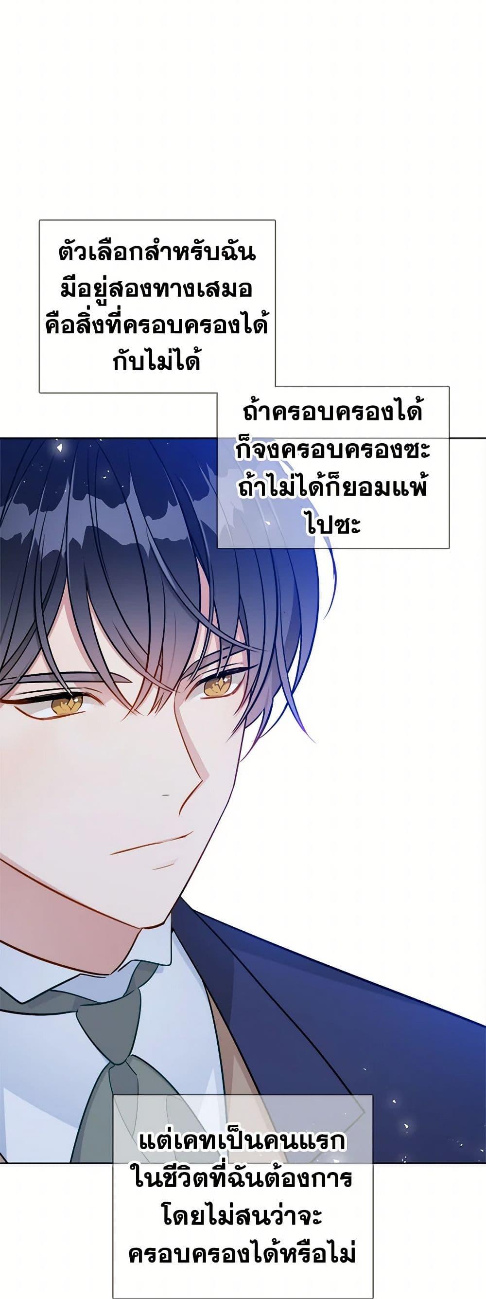 Manga-lc-com อ่านมังงะ อ่านการ์ตูน ออนไลน์ ฟรี The Detective Of Muiella ตอนที่ 1 2 3 4 5 6 7 8 9 10 11 12 13 14 ฟรี ไม่มีโฆษณา Manga-lc - อ่าน มังงะ อ่าน การ์ตูน ออนไลน์ อ่านมังงะ ฟรี