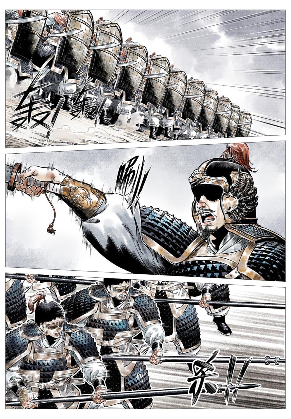 Manga-lc-com อ่านมังงะ อ่านการ์ตูน ออนไลน์ ฟรี Shao Song ตอนที่ 1 2 3 4 5 6 7 8 9 10 11 12 13 14 ฟรี ไม่มีโฆษณา Manga-lc - อ่าน มังงะ อ่าน การ์ตูน ออนไลน์ อ่านมังงะ ฟรี