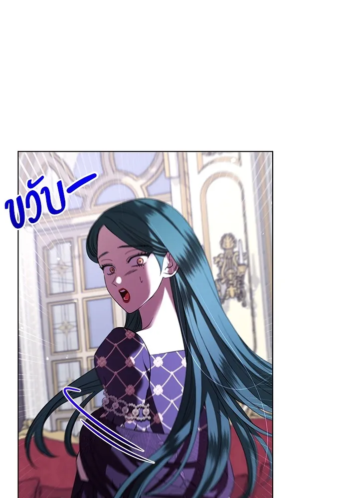 แด่ชู้รักของสามี ตอนที่ 18 รูปที่ 112