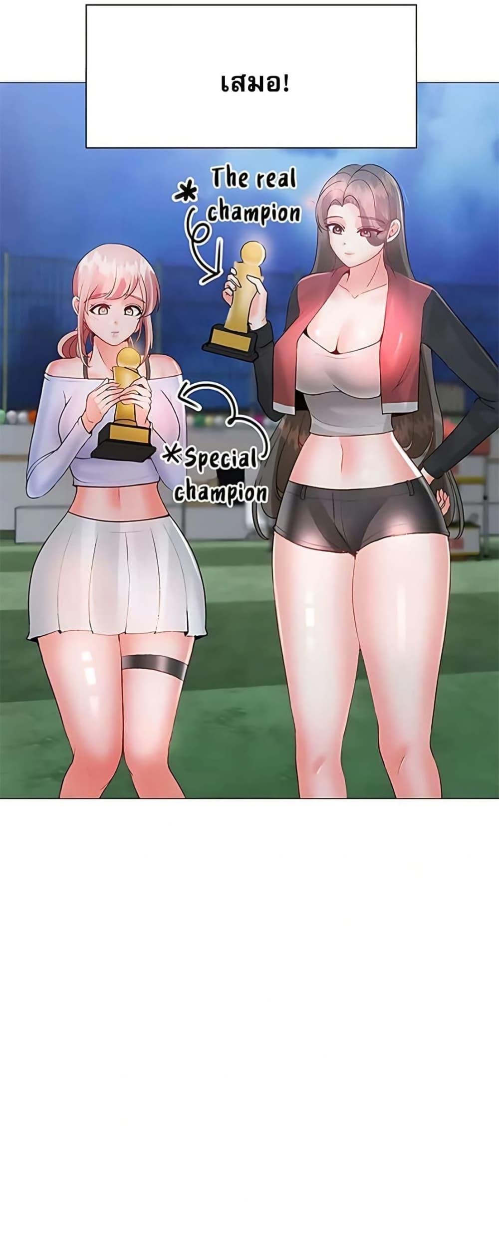 Doujin-Lc- อ่าน โดจิน มังฮวา เกาหลี ญี่ปุ่น จีน แปลไทย Troublesome Sister ตอนที่ 1 2 3 4 5 6 7 8 9 10 11 12 13 14 ฟรี ไม่มีโฆษณา อ่าน โดจิน Manhwa เกาหลี ญี่ปุ่น จีน เรามีครบ คัดมาให้เน้นๆ โดจิน 18+ รับประกันความฟินโดย  Doujin Lc