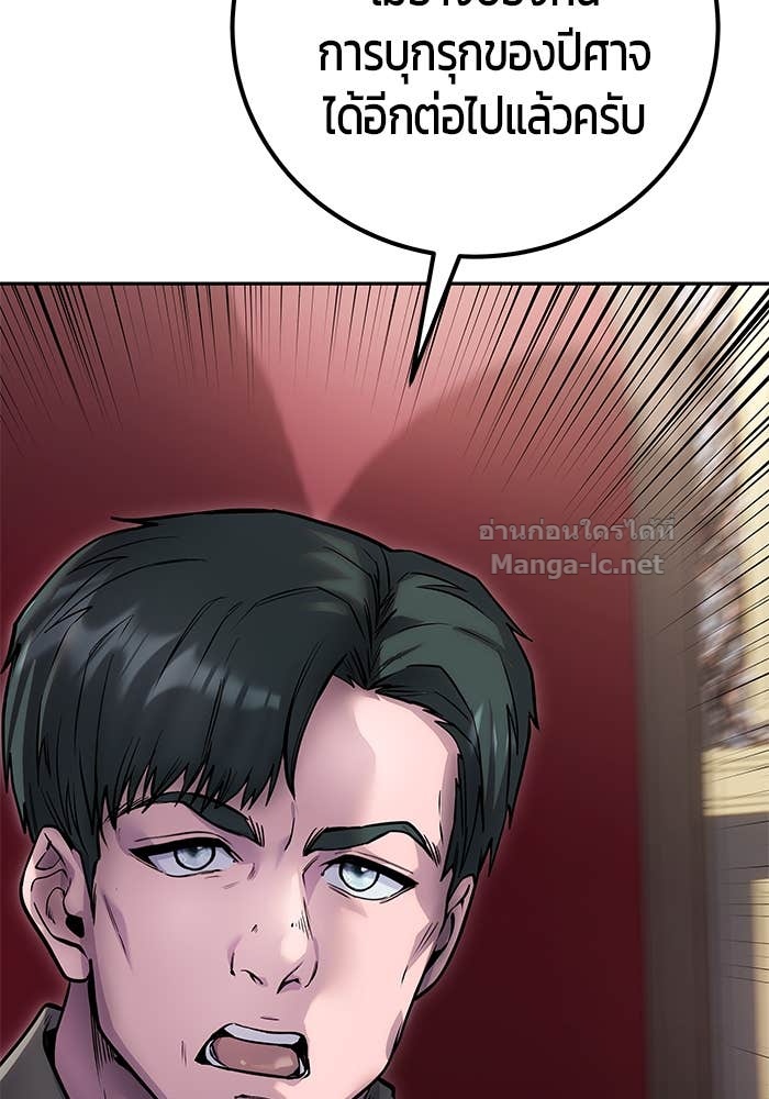 Doujin-Lc- อ่าน โดจิน มังฮวา เกาหลี ญี่ปุ่น จีน แปลไทย แกร่งเกินผู้กล้า แต่ซ่าไม่ได้ ตอนที่ 1 2 3 4 5 6 7 8 9 10 11 12 13 14 ฟรี ไม่มีโฆษณา อ่าน โดจิน Manhwa เกาหลี ญี่ปุ่น จีน เรามีครบ คัดมาให้เน้นๆ โดจิน 18+ รับประกันความฟินโดย Doujin Lc