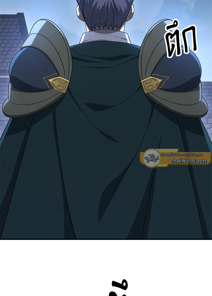 พลทหารโครงกระดูกผู้ม ตอนที่ 152 รูปที่ 51