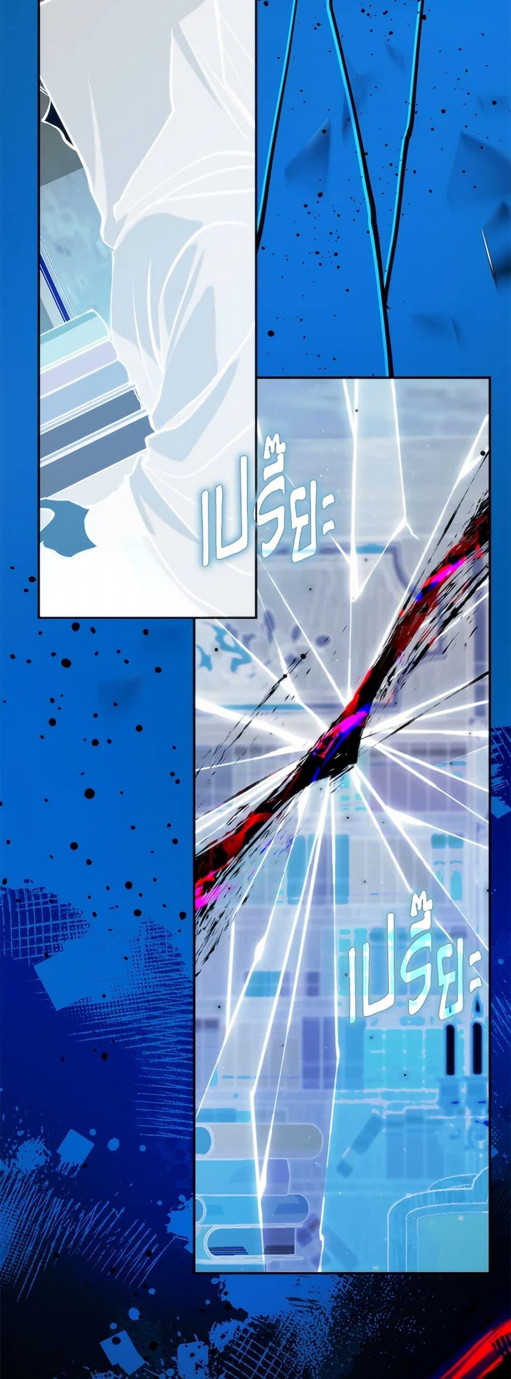 Manga-lc-com อ่านมังงะ อ่านการ์ตูน ออนไลน์ ฟรี I Failed To Throw The Villain Away ตอนที่ 1 2 3 4 5 6 7 8 9 10 11 12 13 14 ฟรี ไม่มีโฆษณา Manga-lc - อ่าน มังงะ อ่าน การ์ตูน ออนไลน์ อ่านมังงะ ฟรี