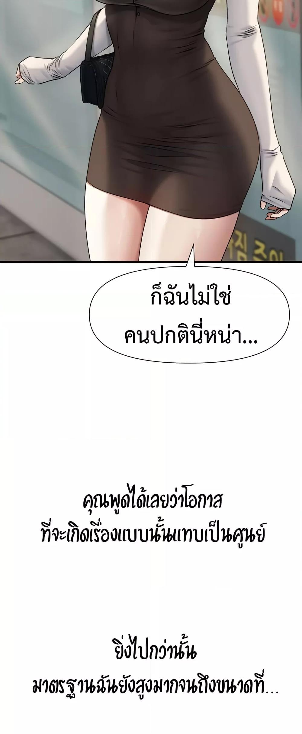 Doujin-Lc- อ่าน โดจิน มังฮวา เกาหลี ญี่ปุ่น จีน แปลไทย Delirious Diary ตอนที่ 1 2 3 4 5 6 7 8 9 10 11 12 13 14 ฟรี ไม่มีโฆษณา อ่าน โดจิน Manhwa เกาหลี ญี่ปุ่น จีน เรามีครบ คัดมาให้เน้นๆ โดจิน 18+ รับประกันความฟินโดย  Doujin Lc