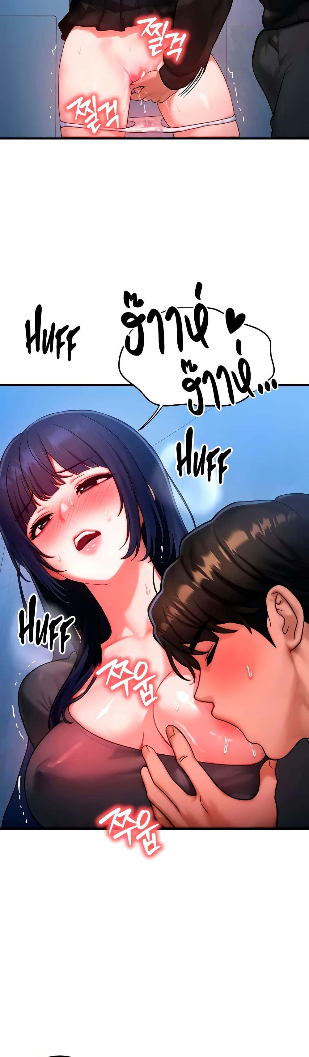 Doujin-Lc- อ่าน โดจิน มังฮวา เกาหลี ญี่ปุ่น จีน แปลไทย My Body Got Switched ตอนที่ 1 2 3 4 5 6 7 8 9 10 11 12 13 14 ฟรี ไม่มีโฆษณา อ่าน โดจิน Manhwa เกาหลี ญี่ปุ่น จีน เรามีครบ คัดมาให้เน้นๆ โดจิน 18+ รับประกันความฟินโดย  Doujin Lc