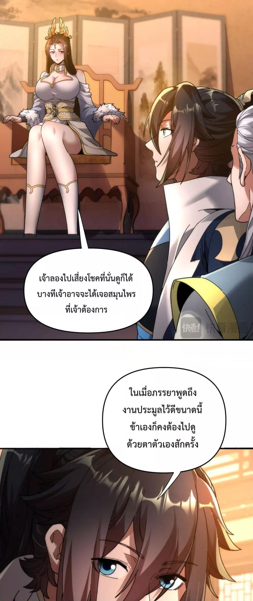 Manga-lc-com อ่านมังงะ อ่านการ์ตูน ออนไลน์ ฟรี ShockingTheEm ตอนที่ 1 2 3 4 5 6 7 8 9 10 11 12 13 14 ฟรี ไม่มีโฆษณา Manga-lc - อ่าน มังงะ อ่าน การ์ตูน ออนไลน์ อ่านมังงะ ฟรี